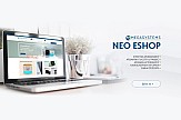 E-shop Mega Systems | Καινοτόμα προϊόντα και υπηρεσίες για οικιακούς χρήστες