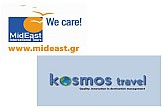 MidEast Travel και Kosmos Travel τα δύο νέα μέλη του HAPCO