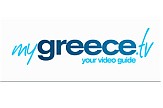 Η ταξιδιωτική web TV mygreece.tv λανσάρει εφαρμογή για τηλεοράσεις Smart