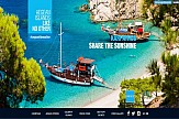 Ελληνικός τουρισμός 2018: Μεγάλοι νικητές οι Περιφέρειες Ν.Αιγαίου και Κ.Μακεδονίας- απώλειες για Κρήτη και Ιόνια