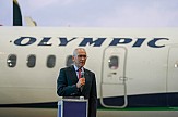 Η AEGEAN ανανεώνει τον στόλο των ελικοφόρων αεροσκαφών της και αποχαιρετά τα Q400