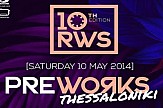Φεστιβάλ ηλεκτρονικής μουσικής “Reworks” στη Θεσσαλονίκη - Pre-Reworks Event