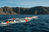 Ματαιώνεται το Santorini Experience 2020 - Νέο ραντεβού στις 1-3 Οκτωβρίου 2021