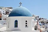 Τουρισμός: Η Ελλάδα τρίτος δημοφιλέστερος προορισμός διακοπών για τους Ευρωπαίους το καλοκαίρι του 2024