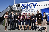 Σε δύο προορισμούς της Ιταλίας θα πετά η SKY express καθόλη τη διάρκεια του έτους