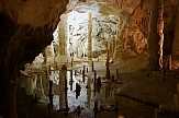 Ρομποτικό τουριστικό σύστημα προστασίας και πλατφόρμα εικονικής περιήγησης στο σπήλαιο Αλιστράτης
