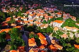 Η αρχοντική ομορφιά της Στεμνίτσας από ψηλά