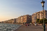 Digital Nomads: Αυτές οι τρεις Ελληνικές πόλεις είναι στις χειρότερες της Ευρώπης για εργασία εξ αποστάσεως