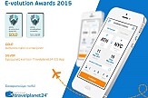 Διπλή βράβευση της Travelplanet24 στα E-volution Awards 2015