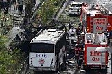 11 νεκροί & 39 τραυματίες ο απολογισμός της έκρηξης στην Κωνσταντινούπολη