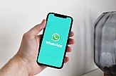"Μαύρο" από την εφαρμογή του WhatsApp για εκατομμύρια τηλέφωνα