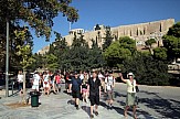 40 σπουδαστές στη Σχολή Ξεναγών Αθήνας - Τί προβλέπει η προκήρυξη