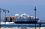 EuroChampion Jet | Το νέο εντυπωσιακό ταχύπλοο της SEAJETS κατέφτασε στο λιμάνι του Πειραιά