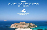 Παγκόσμια προβολή  της Ελλάδας μέσω του έργου του Διεθνούς Ιπποκράτειου Ιδρύματος της Κω