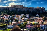 Τουρισμός: Ρεκόρ περιηγήσεων σε ευρωπαϊκές πόλεις από τους Βορειο- αμερικανούς | αύξηση 35% στην Αθήνα
