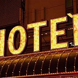 ΑΑΔΕ: Φοροδιαφυγή 1,3 εκατ. ευρώ μέσω πλατφορμών από ξενοδοχείο στα Μετέωρα
