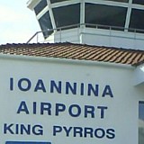 Επιμελητήριο Ιωαννίνων | Κίνητρα για την προσέλκυση αεροπορικών εταιρειών χαμηλού κόστους στα Ιωάννινα