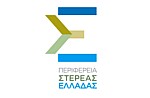 Καινοτόμες εφαρμογές από τον Δήμο Οροπεδίου Λασιθίου για την ενημέρωση δημοτών και επισκεπτών