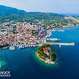 Άδειες για 2 πλωτές εξέδρες σε Λευκάδα και Σκιάθο