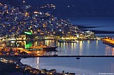 Εγκρίσεις επενδυτικών σχεδίων για τον εκσυγχρονισμό 2 ξενοδοχείων σε Σκιάθο και Σκόπελο