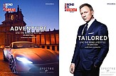 Ο πράκτορας 007 σε ειδική αποστολή για την απογείωση του τουρισμού στη Βρετανία