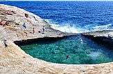 Conde Nast Traveler: 5 από τις 12 καλύτερες παραλίες στην Ευρώπη είναι ελληνικές! Σκιάθος, Θάσος, Μύκονος, Κρήτη και Κέρκυρα
