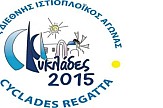 21ος Διεθνής Ιστιοπλοϊκός Αγώνας “CYCLADES REGATTA 2015” 27 Ιουνίου - 5 Ιουλίου 2015