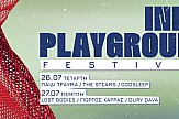 Indie Playground Festival: Διήμερο μουσικό φεστιβάλ στην Πειραιώς