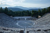 Φεστιβάλ Αθηνών Επιδαύρου | Ανακοινώθηκε το Καλλιτεχνικό Πρόγραμμα 2023 | Ξεκινάει σήμερα η πώληση εισιτηρίων