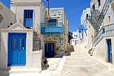 Τα 20 νησιά στην Ευρώπη με τα καλύτερα ξενοδοχεία για τους Βρετανούς - τα 15 είναι ελληνικά