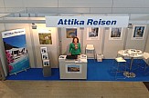 Attika Reisen | Ο σπεσιαλίστας για Ελλάδα tour operator προσφέρει τώρα και διαμερίσματα