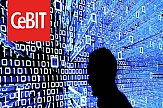 Cebit 2017: Η ψηφιακή οικονομία στο επίκεντρο