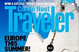 Conde Nast Traveller: Στα 12 γραφικότερα νησιά του κόσμου Σαντορίνη και Ύδρα
