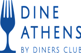 “Dine Athens”: Η πρώτη γαστρονομική εβδομάδα της Αθήνας