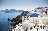 Lonely Planet: πρώτη επιλογή για διακοπές στην Ευρώπη φέτος η Ελλάδα