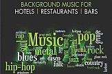 Νέος νόμος για μουσική στα ξενοδοχεία: Εταιρεία παροχής μουσικής παρέχει ελληνική & ξένη μουσική σύμφωνα με την ποσόστωση που απαιτείται