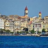 Δήμος Κεντρικής Κέρκυρας και Διαποντίων Νήσων: Προκήρυξη για ειδικό σύμβουλο σε θέματα τουρισμού