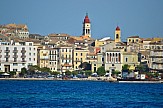 Δήμος Κεντρικής Κέρκυρας και Διαποντίων Νήσων: Προκήρυξη για ειδικό σύμβουλο σε θέματα τουρισμού