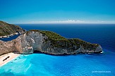 Chronicle: Τα ελληνικά νησιά στους 25 καλύτερους κοντινούς αεροπορικούς προορισμούς για τους Βρετανούς