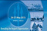 Posidonia Sea Tourism Forum: Σεμινάριο για την ελληνο-κινεζική συνεργασία στον θαλάσσιο τουρισμό