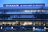 Προκλητικό πανό της Ryanair: "σώσαμε την Ευρώπη, 9,1 δισ. ευρώ το 2013"