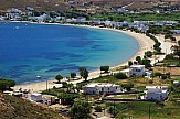 Τουριστική προβολή της Σερίφου με σλόγκαν "Serifos, all about Cyclades"