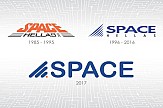 Space Hellas: Νέο λογότυπο, ίδιες αξίες