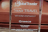 Πρωτιές για την Ελλάδα στα αμερικανικά βραβεία Global Traveller