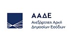 Ελληνο-Αμερικανικό Επιμελητήριο: Τι δείχνει έρευνα για τις επιπτώσεις του κορωνοϊού στην οικονομία και τις επιχειρήσεις