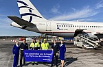 Eurowings: Άνοιξαν οι κρατήσεις για πτήσεις προς την Κέρκυρα το 2018