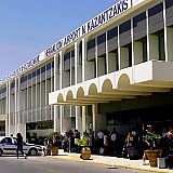 7% περισσότερες αεροπορικές θέσεις στο Ηράκλειο το 2024