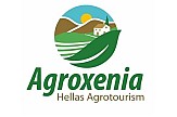Κοινή γραμμή πλεύσης της Προέδρου του ΕΟΤ Άντζελας Γκερέκου και της ΑΓΡΟΞΕΝΙΑ στον τουρισμό υπαίθρου- αγροτουρισμό