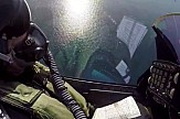Η Aegean στη Γιορτή της Πολεμικής Αεροπορίας - εντυπωσιακές μανούβρες στον αέρα