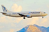 Air Mediterranean: Νέα απευθείας σύνδεση Αθήνα-Στοκχόλμη